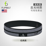 Flipbelt飛比特跑步腰包裝備多功能戶外腰帶男女士馬拉松裝備手機(jī)運動腰包 反光款經(jīng)典黑（夜跑推薦） M(80-89cm)