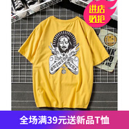 嘉曄港風(fēng)bf國潮男女情侶款短袖t恤夏季5分短袖韓版?zhèn)€性潮流學(xué)生半袖潮 法老 黃色 M