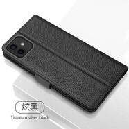 多蘭德（DULINEDO） 蘋果iphone12真皮手機(jī)殼12ProMax保護(hù)套翻蓋插卡mini防摔 蘋果12（6.1英寸）真皮 黑色