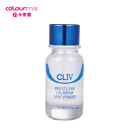 CLIV韓國皙儷思祛痘褪印粉末10ML祛痘粉刺淡化痘印精華 10ML