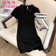 樂(lè )雅秀法式氣質(zhì)修身T恤包臀連衣裙收腰顯瘦Polo領(lǐng)翻領(lǐng)2025夏季新款裙子 黑色 M 建議90-105斤