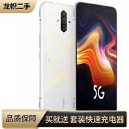nubia努比亞play 5G手機(jī) 144HZ超競屏全網(wǎng)通5G 9成新 5顏六色白 8GB+128GB