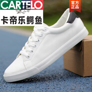 CARTELO鱷魚西裝小白鞋男百搭潮流純白小眾鞋子春秋透氣白色運(yùn)動(dòng)休閑板鞋 主圖白黑 S1032-1 42 男kuan