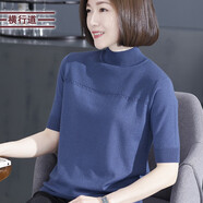 橫行道2024新款五分袖半高領(lǐng)羊毛衫毛衣針織衫打底衫休閑寬松顯瘦女裝 黛藍(lán)色 L
