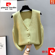 皮爾卡丹（pierre cardin）馬甲背心外套外搭2024春秋季新款針織女士毛衣時(shí)尚V領(lǐng)開(kāi)衫女裝潮 秋香綠 L