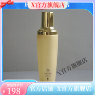 第一元素【官方店鋪】元素元素元素元素元素補(bǔ)水保濕滋養(yǎng)溫和洗顏乳潔面水 多肽豐潤保濕柔膚水120ml