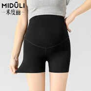 米度麗孕婦打底短褲安全褲夏季薄款托腹大碼蕾絲防走光孕婦夏裝 高腰款-活性黑370 L碼