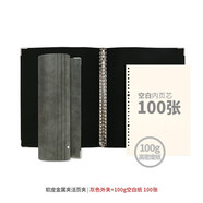 道林可卷軟皮面外殼活頁(yè)本 大容量金屬夾可拆卸替換內(nèi)頁(yè)芯 簡(jiǎn)約商務(wù)記事本辦公會(huì)議 考研學(xué)生筆記本 灰色外殼+100克空白紙100張 A4-30孔