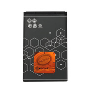 X諾基亞BL-5C電池105 2610 1600 3100 1110 1010 N72 C1手機電池板 1020mAh 2個(gè) 原裝電池