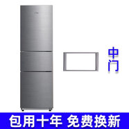 專(zhuān)用適用美菱BCD216K3BYU218L3C218L3CFX218WE3CX冰箱密封條門(mén)膠條 BCD-218L3CFX 中門(mén)強磁封條