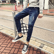 尊栩牛仔褲男小腳2025春季新款青年男士磨爛補丁修身彈力牛仔褲 藍色常規款 28