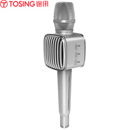 途訊 G1 話筒音響一體麥克風(fēng) 全民手機(jī)k歌神器 藍(lán)牙無(wú)線 雙喇叭 主播直播 古月銀