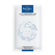 貝爾思力 煙酰胺凝脂潤玉面膜養膚潤膚保持水潤保濕男士女通用 贈品(2片）