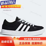 阿迪達斯 （adidas）VS SET 男女同款運動(dòng)休閑板鞋 DB0092海外直郵 AW3890 40