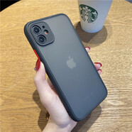 墨迪（Muedy）適用于蘋果12/11手機殼iPhone12pro max磨砂全包硬殼硅膠防摔保護套 經(jīng)典黑+鋼化膜 蘋果11