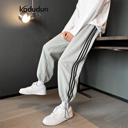 卡度頓【一褲兩穿】休閑運動(dòng)褲子男春秋款男士衛束腳哈倫加絨冬季九分褲 灰色（常規） M