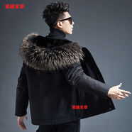駿衫2024新款派克服男短款連帽時(shí)尚印花外套脫卸兔毛內膽冬季皮毛一體 后背無(wú)圖毛袖款 升級款 2XL 160-170斤