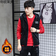 帝歐萊夫 運(yùn)動(dòng)套裝男士情侶套裝休閑套裝男金絲絨健身服男三件套運(yùn)動(dòng)服秋冬加絨加厚運(yùn)動(dòng)服飾 紅色 M