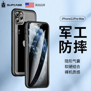 supcase 蘋(píng)果11手機(jī)殼 iPhone11系列手機(jī)殼手機(jī)套防摔透明全包男女 蘋(píng)果11 ProMax 酷睿黑