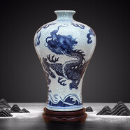 景德鎮(zhèn)陶瓷器仿古中式青花瓷龍紋花瓶工藝品客廳擺件家居酒柜玄關(guān)書(shū)房電視柜辦公室博古架茶室裝飾品瓷瓶擺設(shè) 仿古青花騰龍裂紋梅瓶（配旋轉(zhuǎn)底座+證書(shū)）