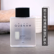 愛(ài)茉莉韓國 Amore QUENAM 愛(ài)茉莉男士乳液補水保濕收縮毛孔擦臉油護膚品 正常規格 一瓶男士爽膚水 300ml
