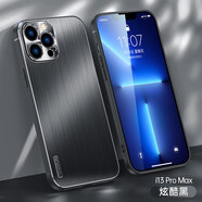 潮尚美 適用蘋(píng)果13手機殼Pro拉絲mini鋁合金max金屬iPhone13后蓋por防摔散熱超輕薄 【拉絲金屬蘋(píng)果13ProMax】炫酷黑(配鋼化膜)