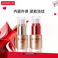 丸美（MARUBI）彈力蛋白日夜眼霜提拉緊致淡化細紋 護膚品彈彈彈 【內緊外彈】4代凝時緊致眼霜6g