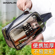 JAJALIN旅行洗漱包洗澡防水收納袋化妝品收納袋簡約收納包 透明款中號