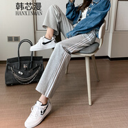 韓芯漫秋季學(xué)院風(fēng)女生闊腿褲女學(xué)生韓版寬松垂感直筒褲女休閑初中生褲子 灰色 XL