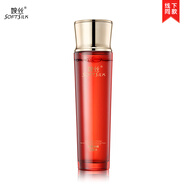 婉絲（SOFTSILK）蘊(yùn)能悅顏系列護(hù)膚品套裝 蝦青素抗皺 深層補(bǔ)水保濕水嫩 蘊(yùn)能悅顏潤膚水