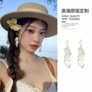 蔓笙度假風(fēng)長款貝殼耳環(huán)夏天海邊耳夾女無耳洞流蘇耳墜高級感夸張耳飾 長款耳釘一對