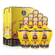 五糧液（WULIANGYE）52度500ml濃香型酒禮盒裝婚慶用酒 52度A牌窖陳500ml*6瓶整箱