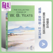 預售 英文原版The Collected Poems of W.B.Yeats葉芝詩集
