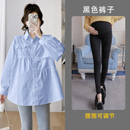 苒琦媽咪孕婦上衣襯衫春秋長袖寬松純棉休閑中長款職業(yè)白色連衣裙大碼套裝 藍色上衣+黑色打底褲【套裝】 XL