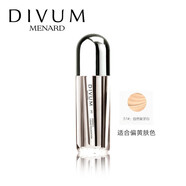 美伊娜多（MENARD）締凡白晶潤顏粉底液35ml保濕持久SPF23PA++ 51號(hào)象牙白 35ml