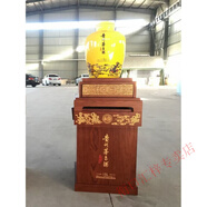 縵宛木鎮(zhèn)白酒展示架底座精品白酒展示架五斤金桂葉質(zhì)展架八角擺 1 名山猴王 帶亞克力罩