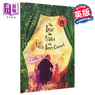 David Litchfield The Bear, the Piano and Little Bear's Concert 熊和鋼琴和小熊熊的演唱會(huì) 平裝 兒童繪本