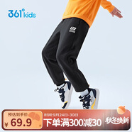 361°童裝 兒童褲子25春季男女童3-14歲針織長(zhǎng)褲 【加絨】經(jīng)典黑 130