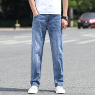 飛艘渡牛仔褲男春夏寬松直筒新款男士長褲子大碼彈力肥佬休閑寬腿褲男薄 淺藍色 070# 30碼=腰圍2尺3