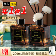 曼麗奇（Man Li Qi）香薰臥室室內無(wú)火香薰梔子花去味房間桂花持久留香廁所香氛衛生間 冰河世紀 單瓶200ml （到手2瓶400ml）