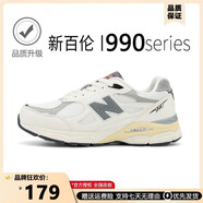新百倫官方男鞋新款2002r情侶休閑鞋子男百搭網(wǎng)面透氣運動(dòng)老爹鞋女防臭 NB990v3白色 42
