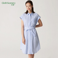 布景連衣裙女夏季簡(jiǎn)約豎條紋系帶單排扣中長(cháng)款襯衫裙 藍條 S