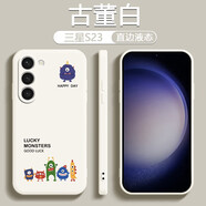第一季 三星Galaxy S23手機(jī)殼手機(jī)套 三星s23+/Ultra簡(jiǎn)約S22/S24高級(jí)保護(hù)套 古董白-一排小怪獸 三星s23