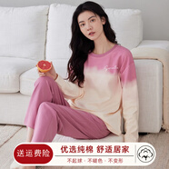 馨愛百年睡衣女春秋長袖純棉韓版休閑寬松全棉女士套頭家居服可外穿套裝 QH5390 XL