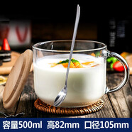 樂美雅鋼化玻璃杯帶把杯創(chuàng)意家用開水杯早餐杯耐熱泡茶杯微波爐牛奶杯子 羅凱500ml+竹木蓋+勺子
