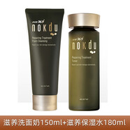 nokdu eco 36.9°NOKDU 韓國高麗雅娜nokdu綠豆美顏滋養(yǎng)保濕護膚品套裝 柔膚潔面+水180ml