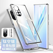 鑫京都 榮耀v40手機(jī)殼榮耀v40輕奢版保護(hù)套鏡頭全包雙面玻璃防摔金屬磁吸透明外殼5g 榮耀v40輕奢版【太空銀】鏡頭全包 無需貼膜