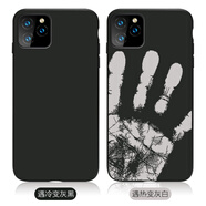 【原裝品質(zhì)】適用蘋(píng)果12手機殼iPhone12個(gè)性外殼11proXS7p8 黑-變-灰白 iPhone6/6S