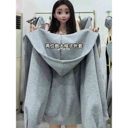 魯雅爾灰色連帽衛(wèi)衣外套女裝早秋季長袖上衣服美式小個子寬松慵懶開衫潮 淺灰色薄款 M 【建議80斤到100斤】
