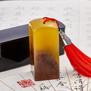 六品堂 姓名印章篆刻定做個(gè)人硬筆書法國(guó)畫印章姓名手賬刻字定制兒童名字印章藏書私人章制作教師學(xué)生印刻章 帶流蘇牛角色(2.5厘米)